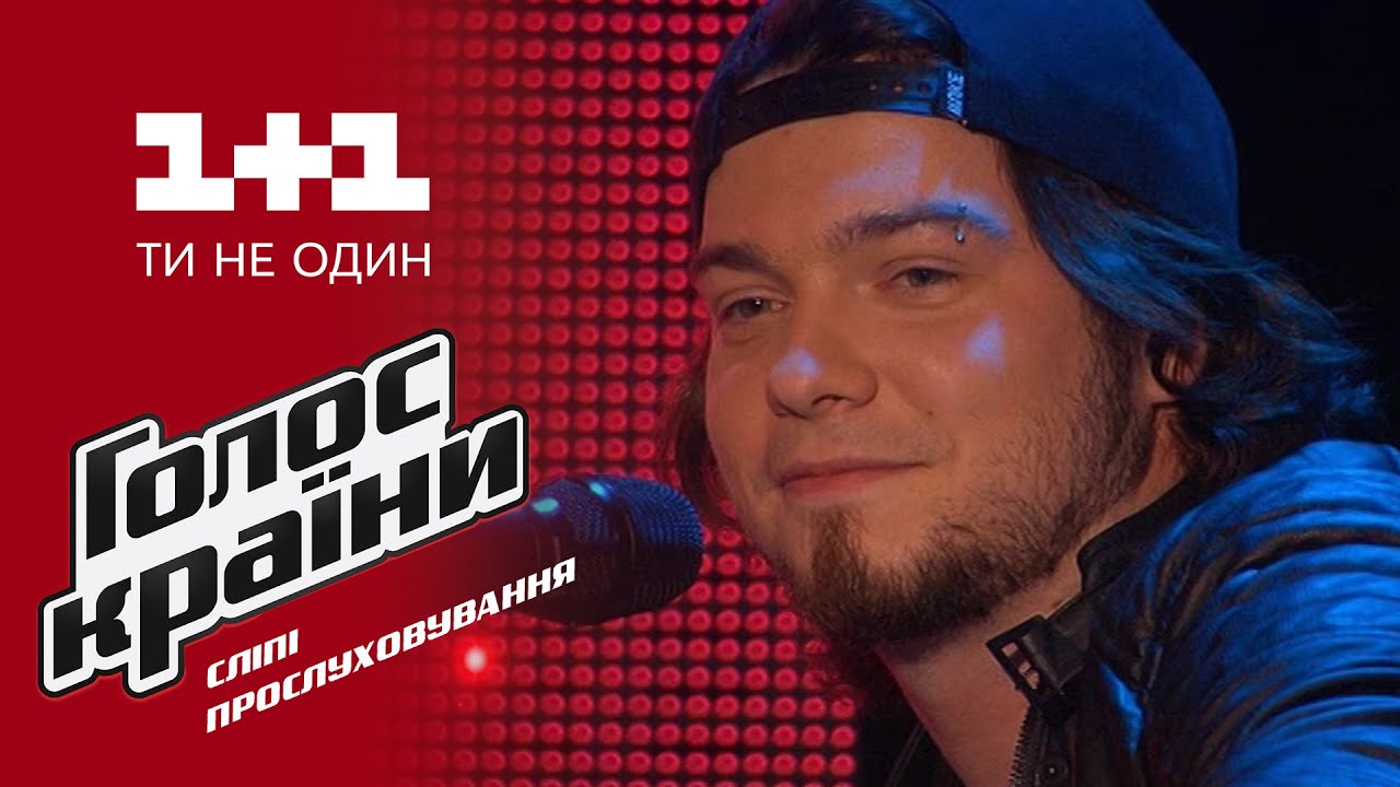 Алексей Веренчик 
