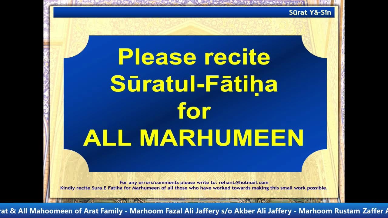 Live-MEM-1447 AH-Ramzan 24th Night-M. Syed Hashim Abbas Zaidi Saheb
