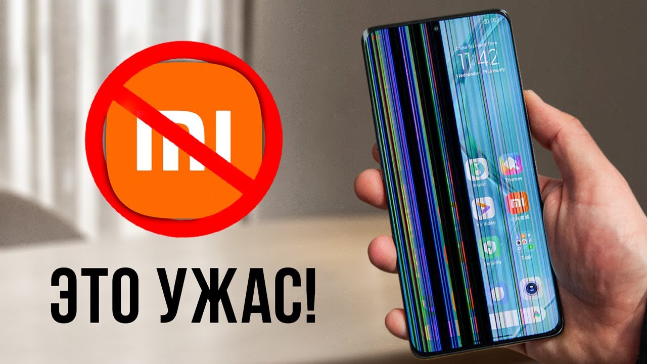 НЕ ПОКУПАЙ XIAOMI 13 PRO! Что Купить Вместо XIAOMI 13 в 2023 Году?
