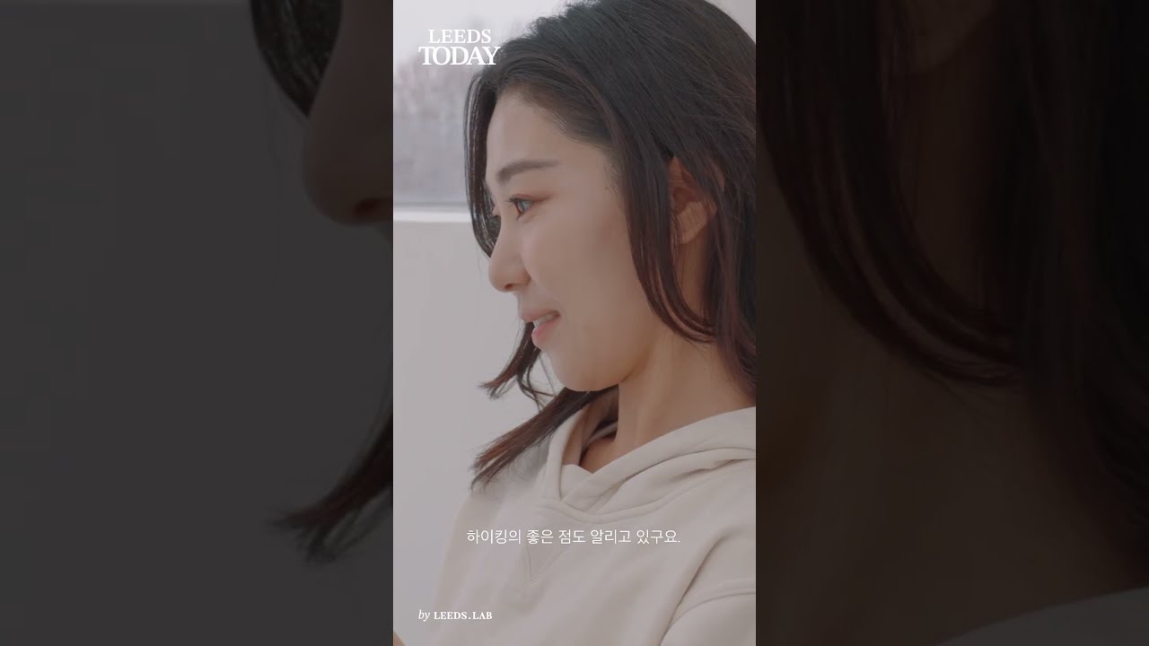 [리즈랩_리즈투데이] Issue 02. 하이킹 에반젤리스트 김섬주 / 산을 오르며 발견하는 새로운 나