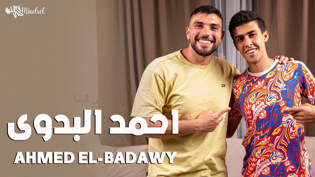 World Traveler - احمد البدوي | EPS #136