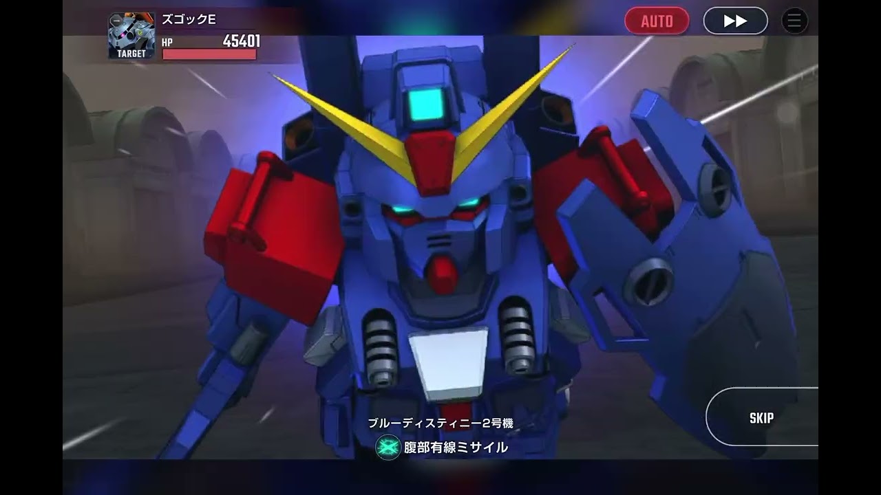 【211】機動戦士ガンダム外伝 THE BLUE DESTINY HARD2 遭遇戦HARD-2 他【#GジェネET】