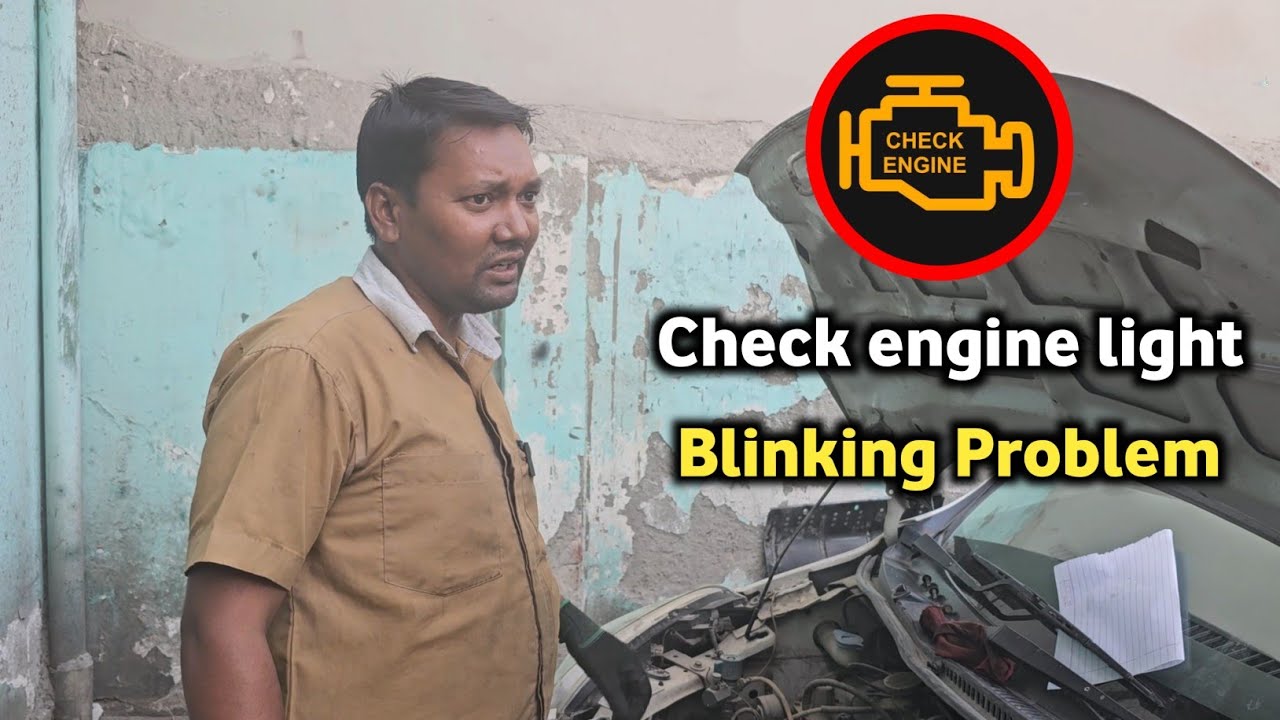 Check engine light blinking problem wagonr 