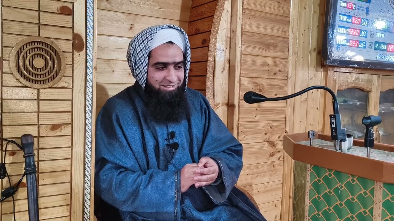 Jumma Bayan | 05 Dec | سحر کے نقصانات اور اس کا اسلامی علاج