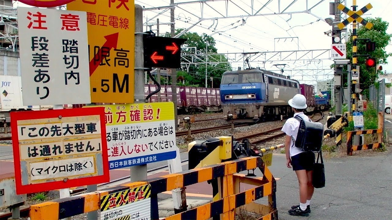 踏み切り#3  Railway Crossing in Japan n°3