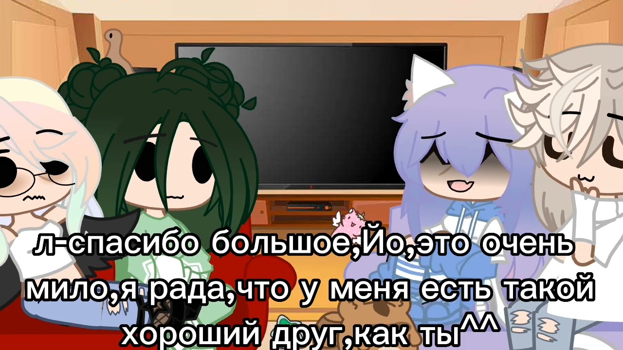 \\реакция УЛЕЙ на тт// 1 ч./?