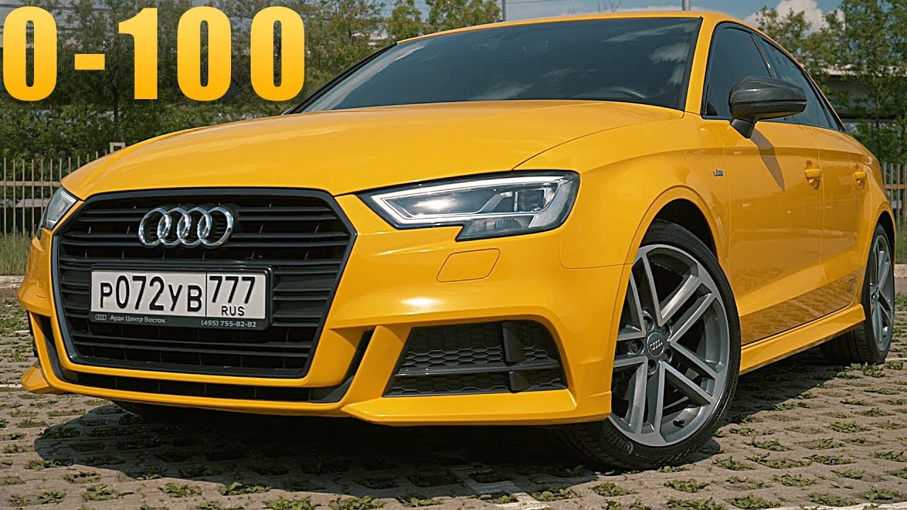 СМОТРИ КАКАЯ AUDI A3 1.4tfsi 150HP / 0-100 РАЗГОН ЗАМЕР / АУДИ А3 ТЕСТ ДРАЙВ И ОБЗОР