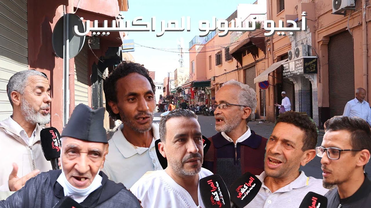 علاش تسمى هاذ الحي القنارية ومنين جات هاذ السمية..؟