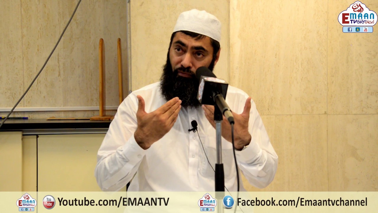 Khatm-ul-Quran in Taraveeh Bayan By Chief Imam Mufti Muhammad Arshad Masjid Ammar Wan Chai