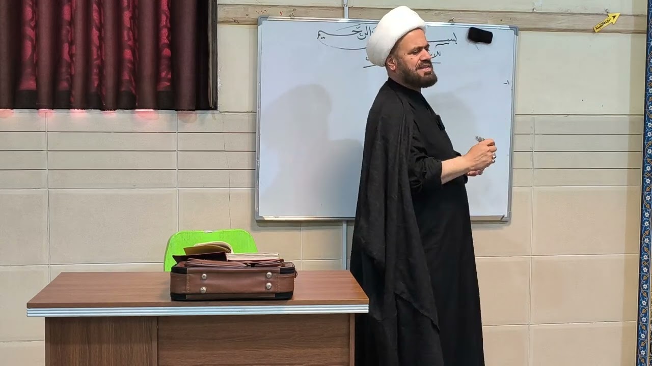 منطق الشيخ المظفر (الباب الاول): مباحث الالفاظ شرح الشيخ عمران 