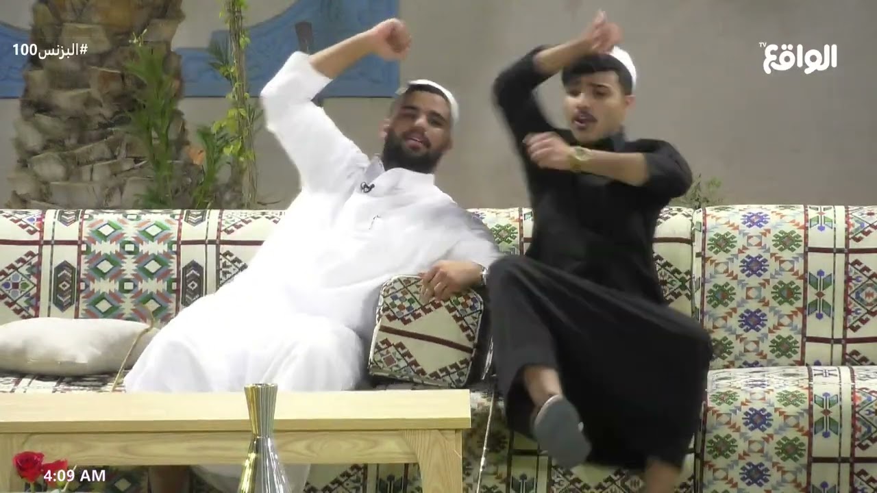 مشهد 