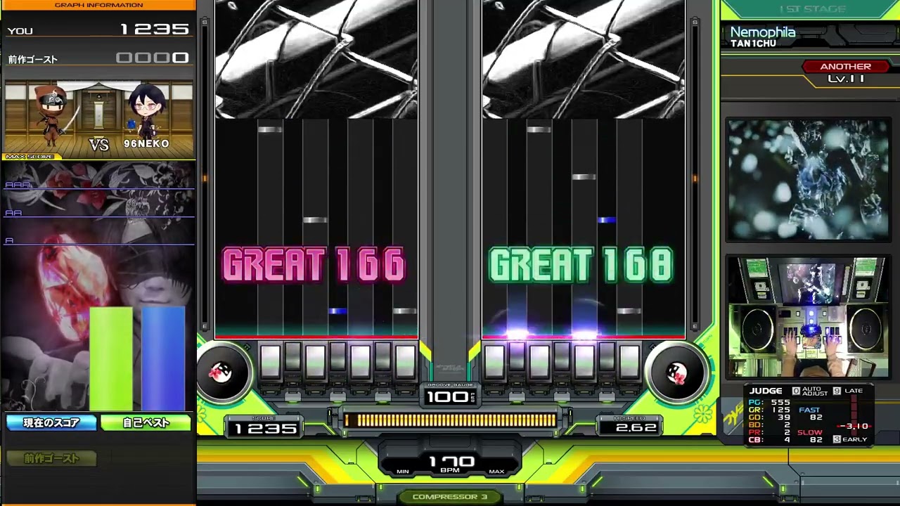 Nemophila(DPA)EX-HARD🌻【beatmaniaIIDX33SparkleShower】