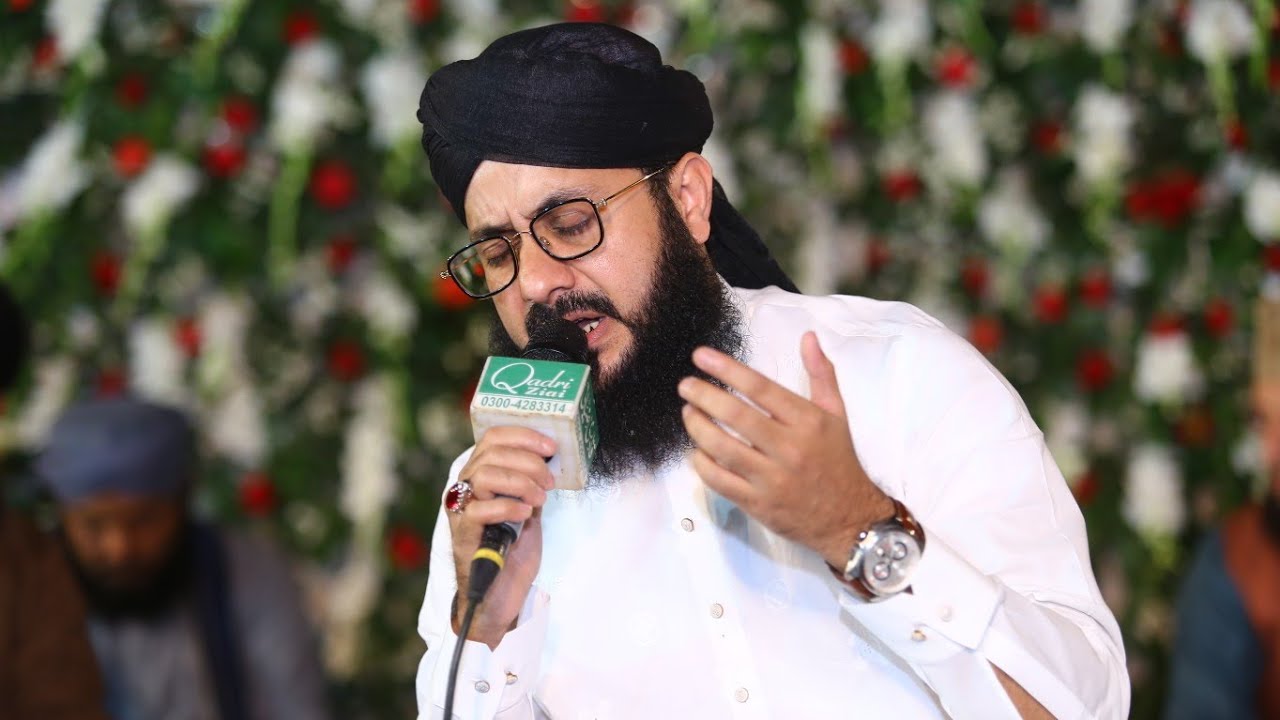 Allah humma sallay ala sayyidina muhammad || Beautiful Naat || Hafiz Ghulam Mustafa Qadri