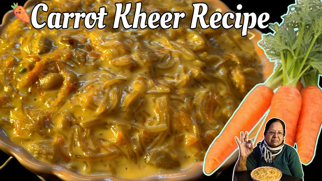 Carrot Kheer Recipe | Gajrela recipe | Gajar Kheer Recipe in Bengali | villfood |