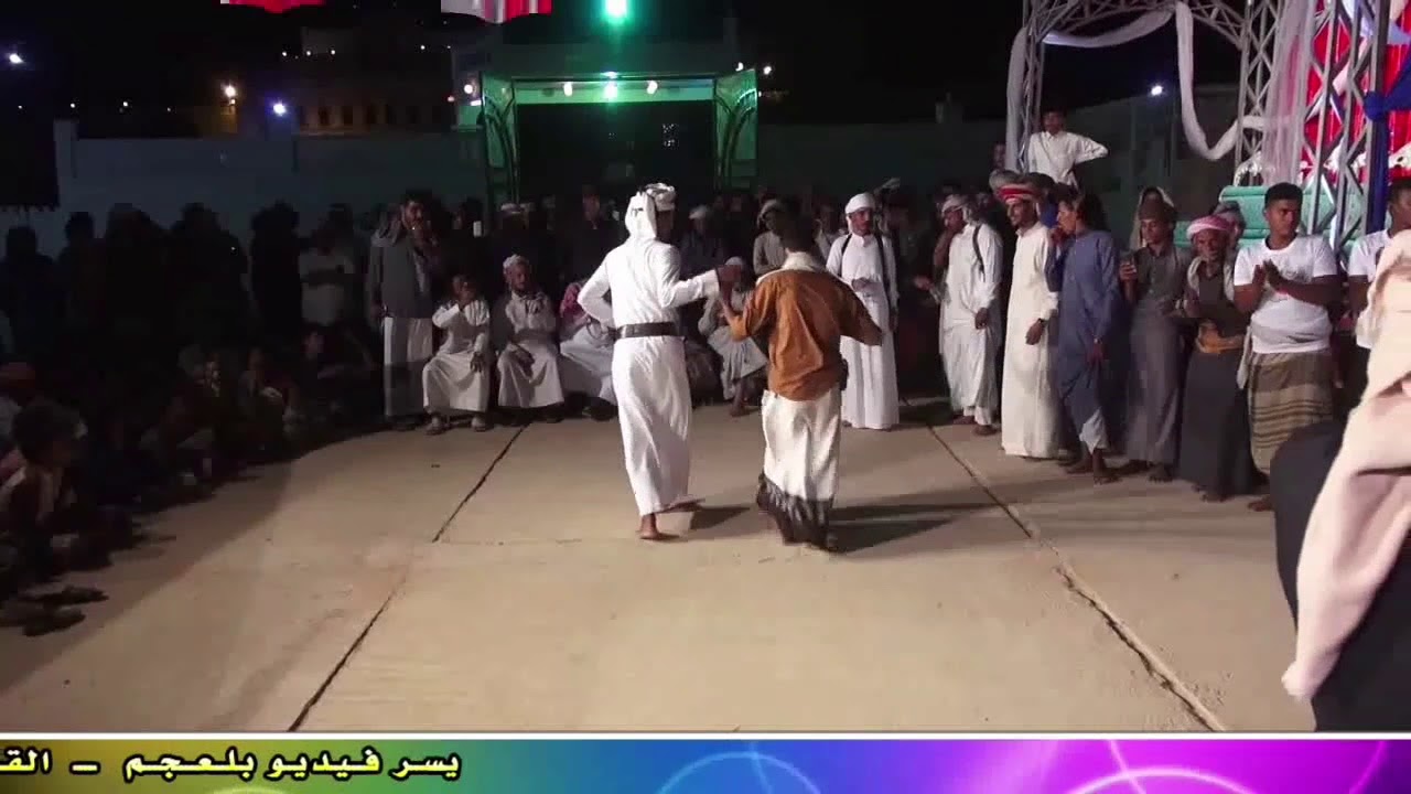 زواج ال بزيع اليمنه... الفنان عبدالله حبريش المهري كلمات الشاعر سالم حمد العميقي بن يمين