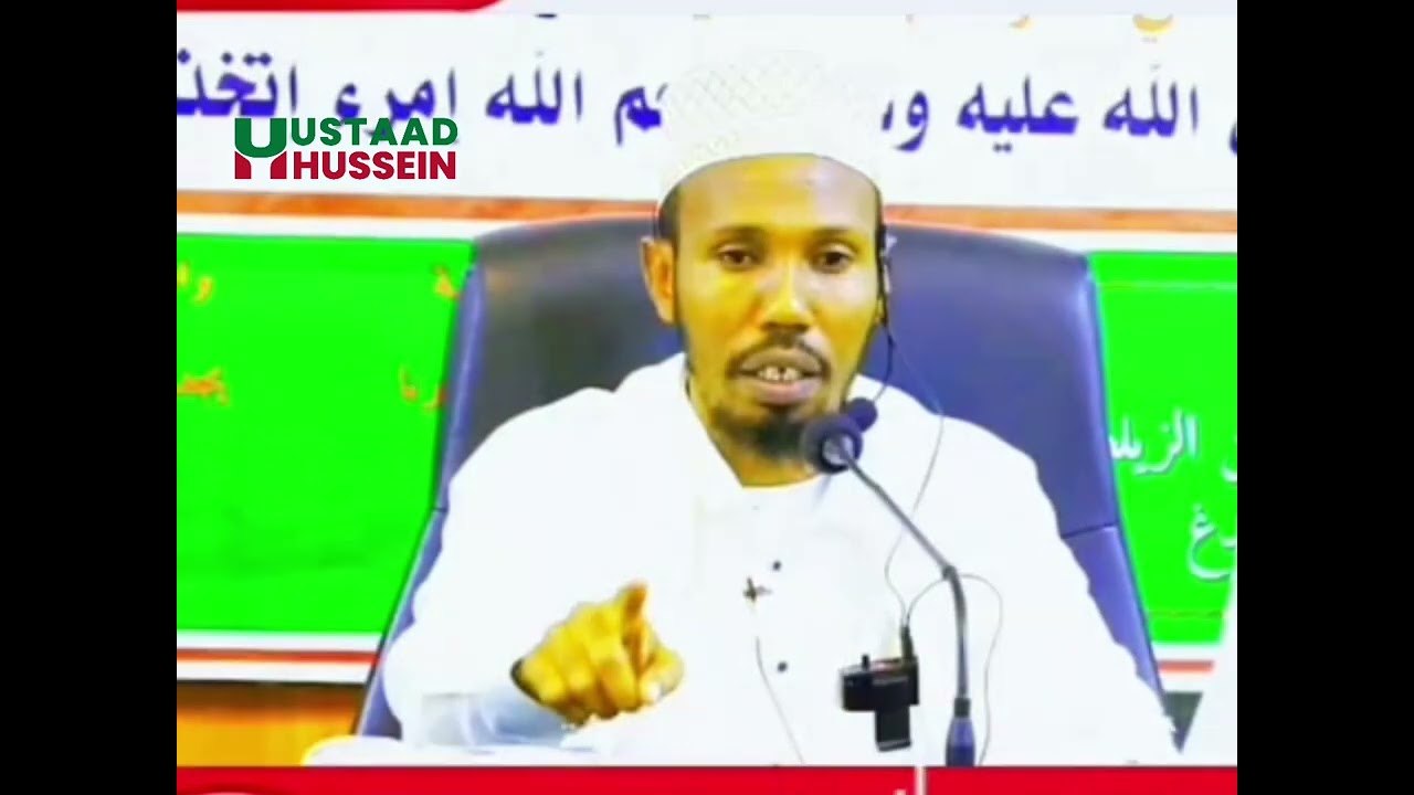 Wadada dhibkeeda iyo wanaageeda oo ka hadlaayo sheikheena sheikh cabdullahi sheikh aden
