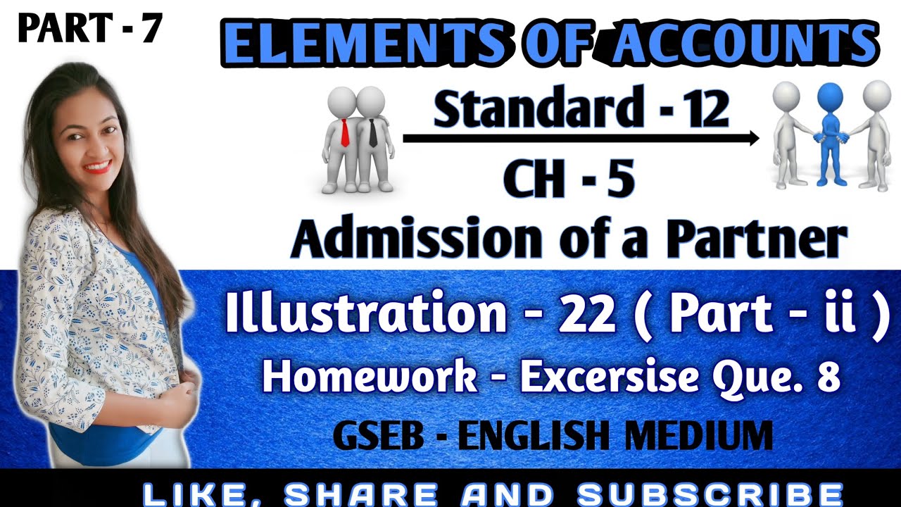 #Admission_of_a_Partner_class_12