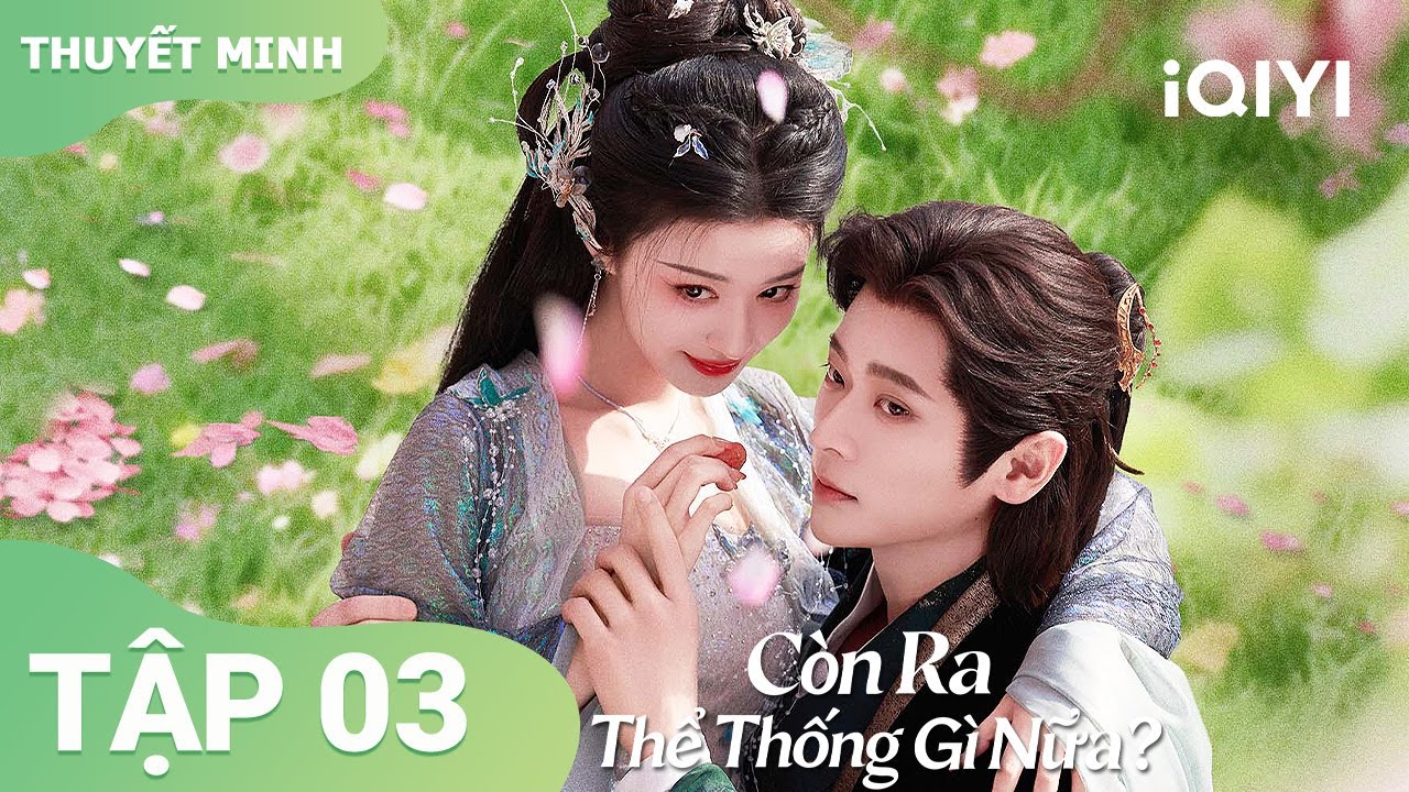 Còn Ra Thể Thống Gì Nữa? Tập 03 | 🤡Vương Sở Nhiên & Thừa Lôi mở màn cung đấu bằng hóng drama |iQIYI