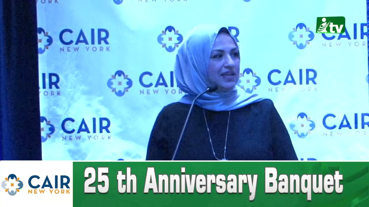 Cair New York 25th Anniversary Banquet | iTVusa