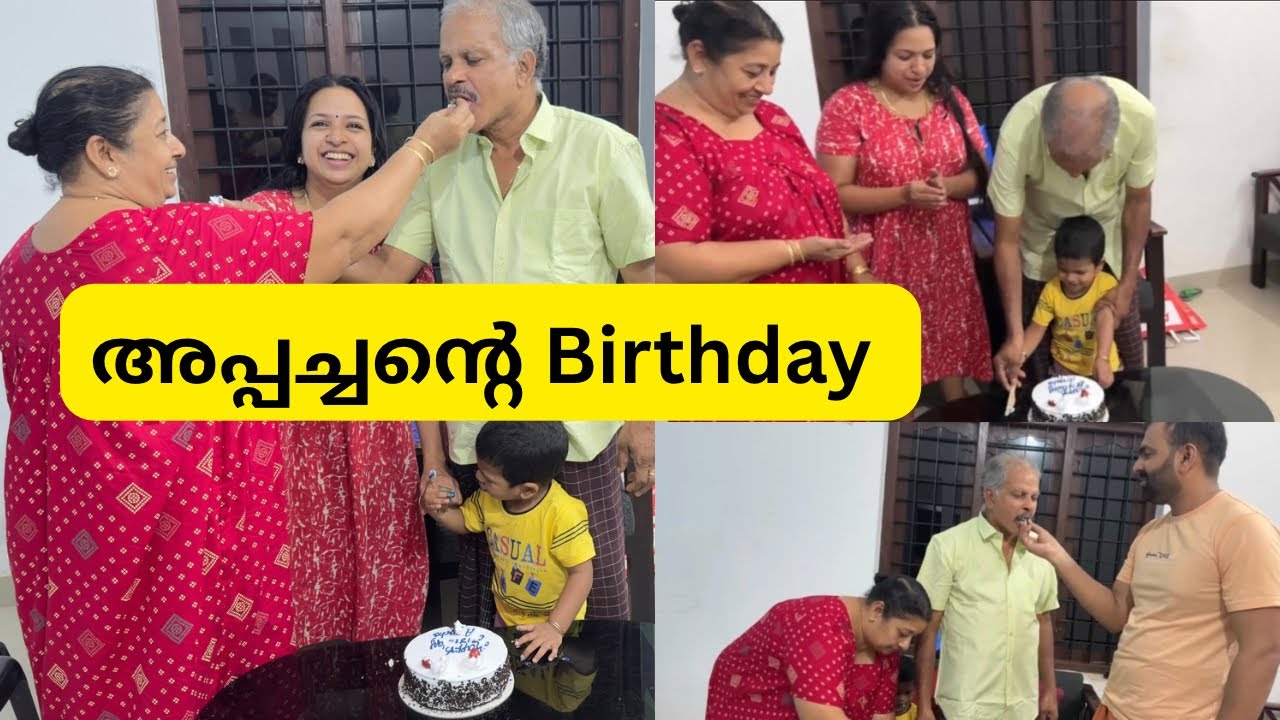 അപ്പച്ചന്റെ birthday ആയിട്ട്  എന്റെ  ചെറിയൊരു  gift🎁❤️