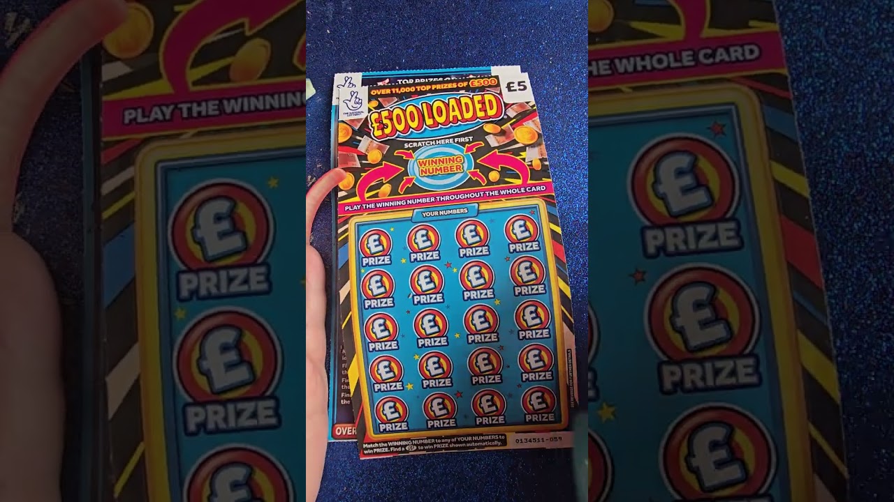 £25 ON A MIX OF CARDS  NATIONAL LOTTERY ALLWYN
