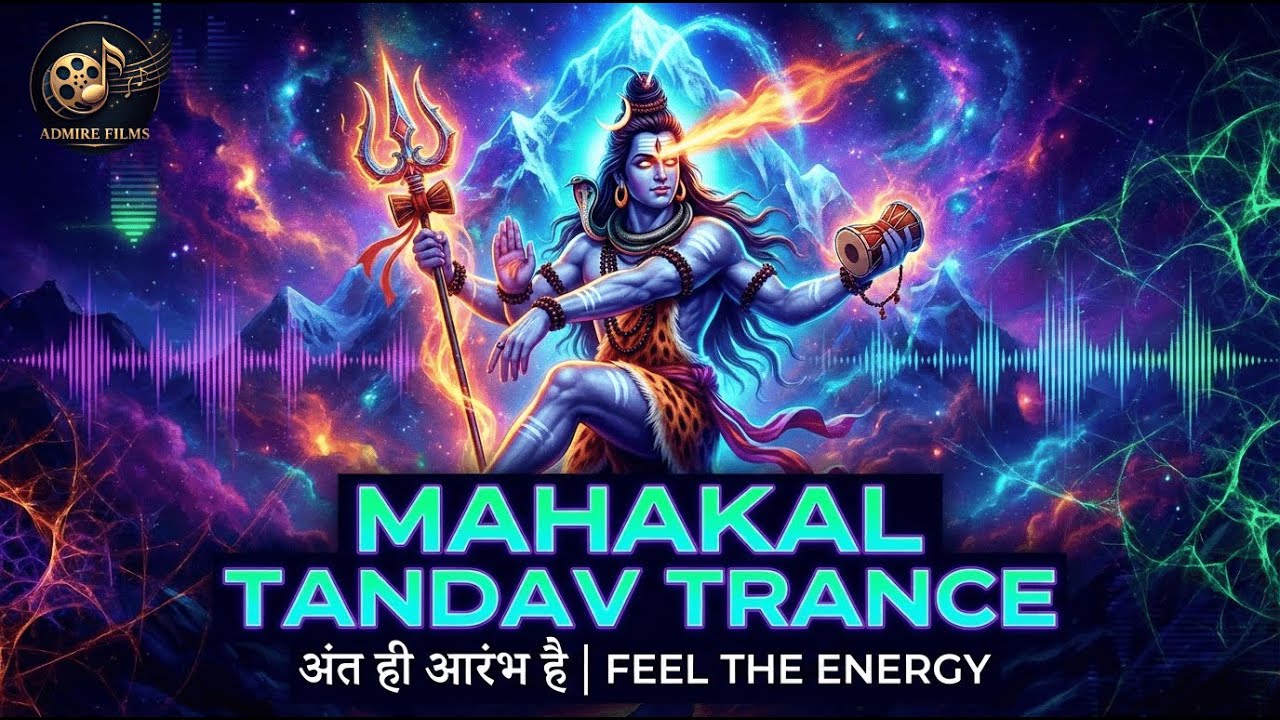 Ultimate Shiv Trance 2026: हर हर महादेव | Feel The Divine Energy | Shunya