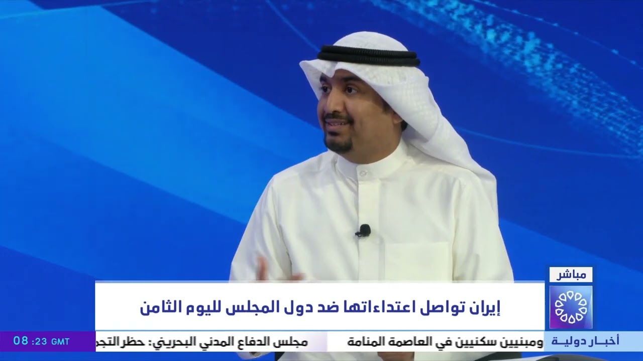 تغطية خاصة ..الهجمات الإيرانية على دول المنطقة تتسب في اضطرابات اقتصادية واسعة