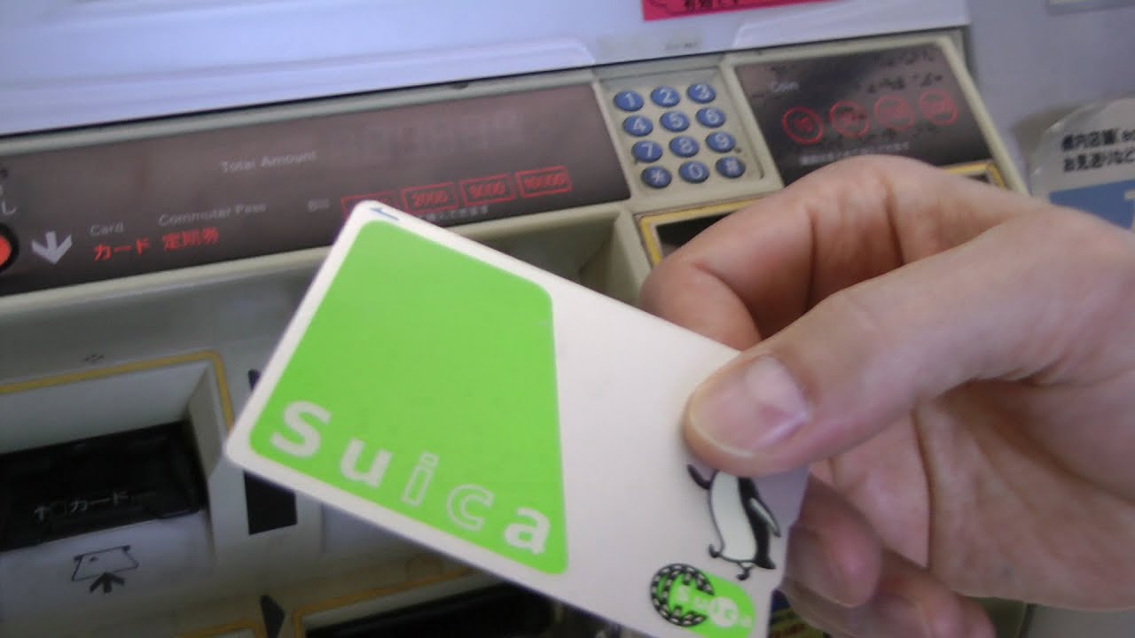 Loading a Suica Card (pre-paid card) to use the transit system in Tokyo