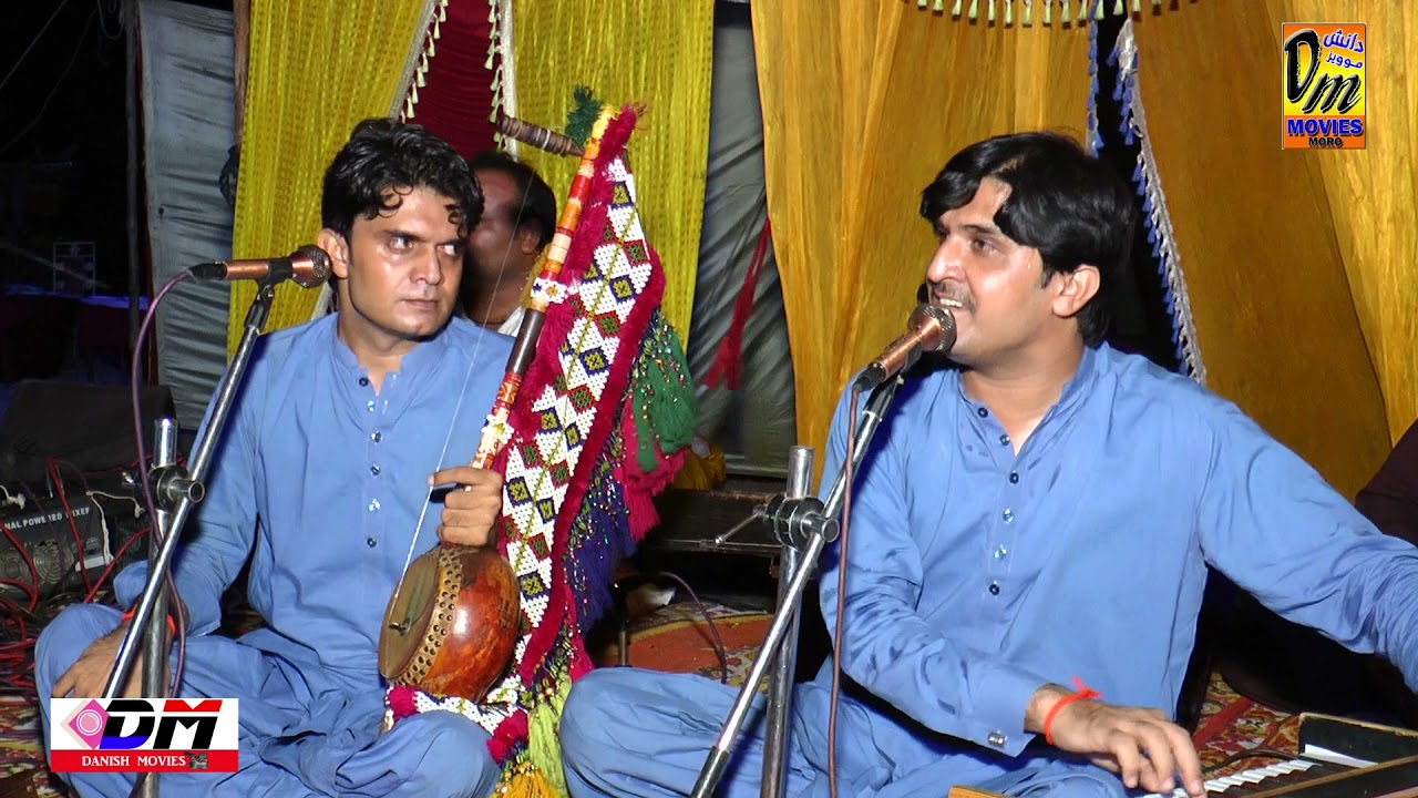 Chugli Haran Tha Pyar Te ll Rizwan Chandio And Kamran Chandio