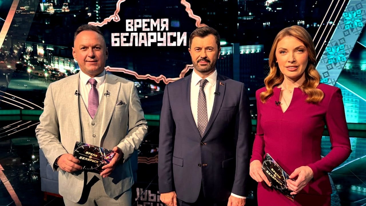 Беларусь &ndash; на Всемирном форуме мира в Пекине | Праздник дружбы народов, мира и взаимопонимания