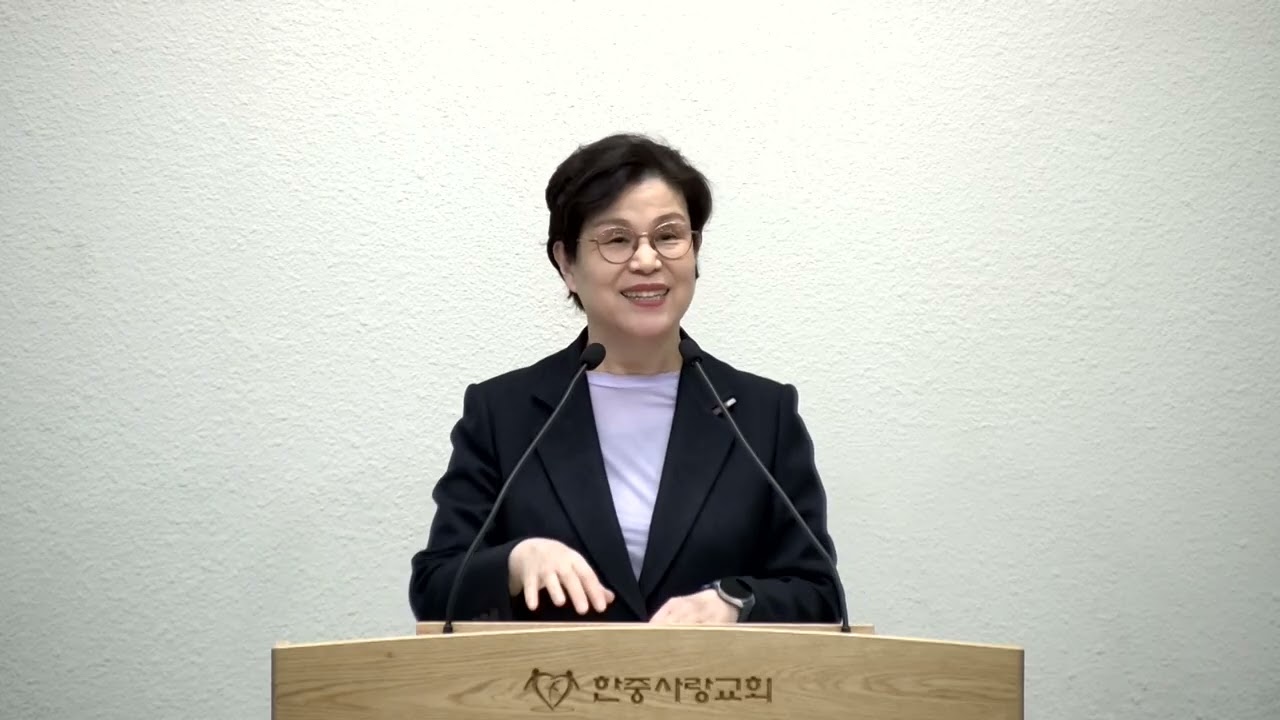20260315주일설교