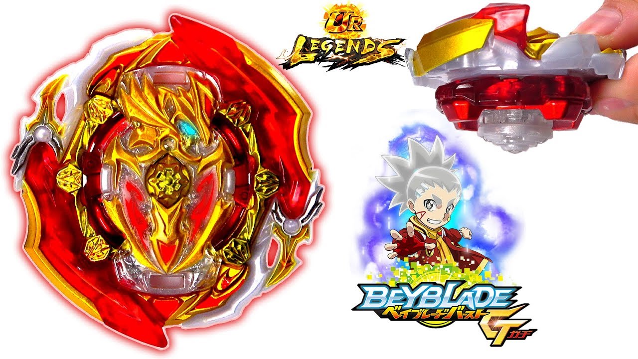 NEW ULTIMATE UNION ACHILLES | HOLY SWORD ACHILLES  Beyblade Burst GT ベイブレードバーストガチンコ