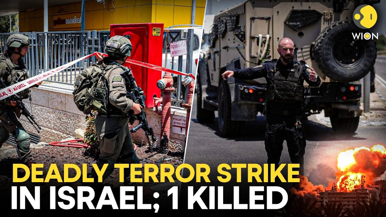 Israel Shooting LIVE: One Dead, Several Injured in Suspected Terror Attack in Central Israel | WION
