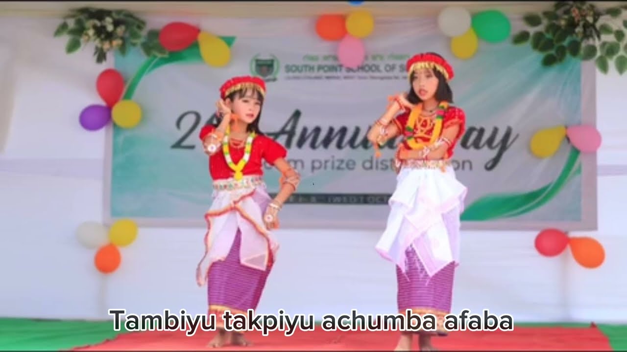 School songs, south point school of science