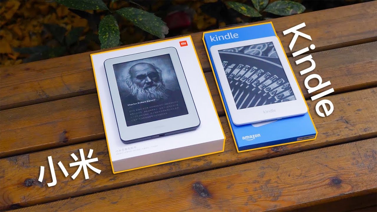 「消费者说」49：600元怎么选？小米多看电纸书、kindle青春版对比评测