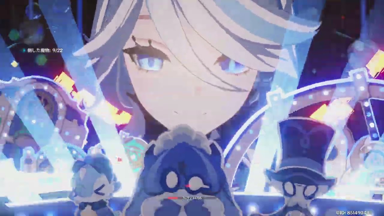 はじめてのあらたきくん