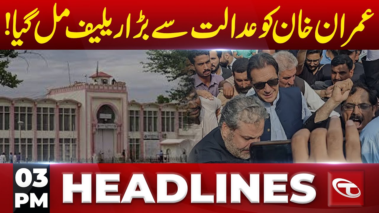 News Headlines | 3 PM | 29 November 2023 | Talon News HD