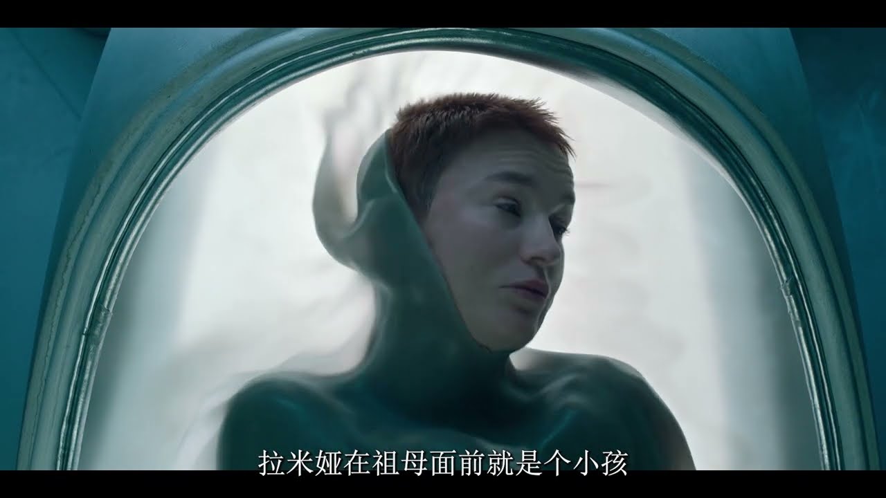 异星灾变第二季大结局