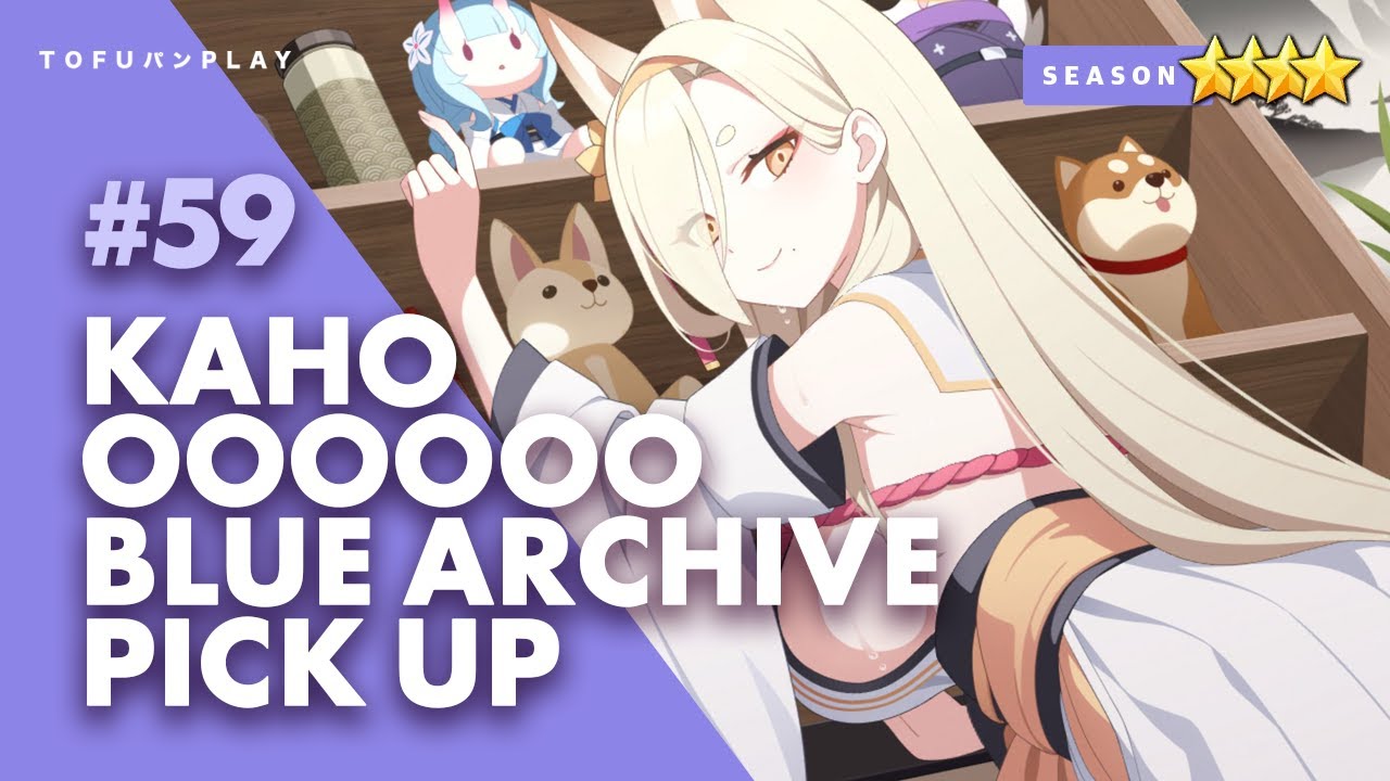 GACHA BLUE ARCHIVE KAHO