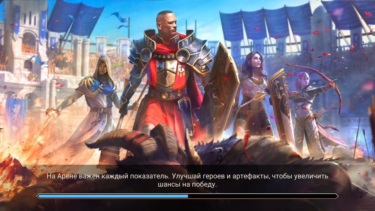 8 Сезон РТА 4 день | Raid Shadow Legends