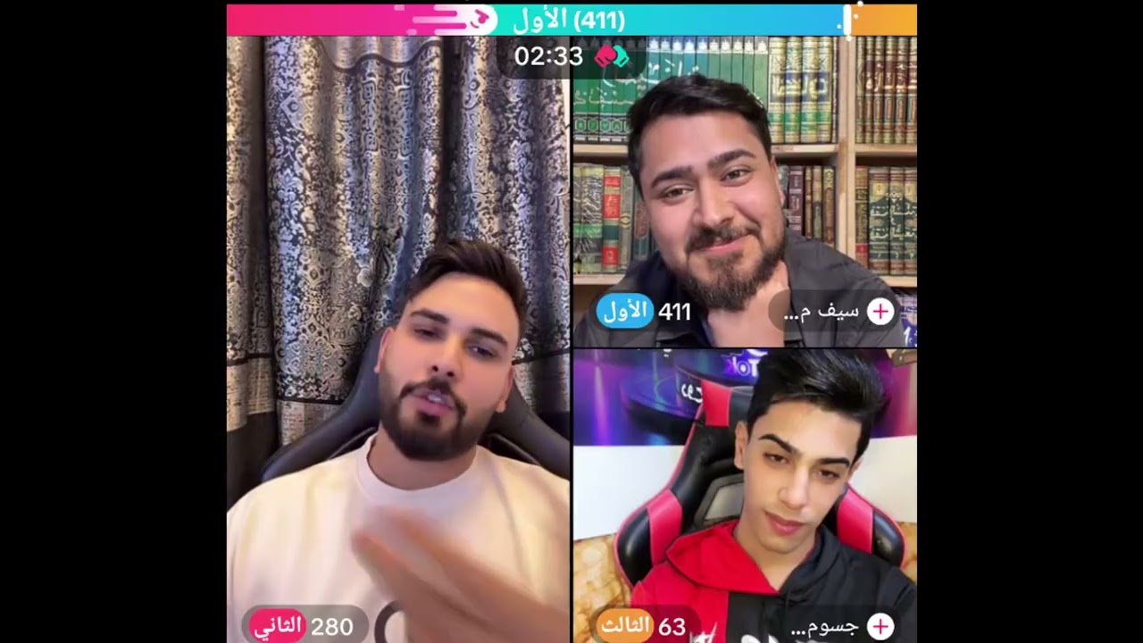 محمود المكسيكي كيست روباعي حماسي مع حنوش و حبابة و جسومي و سيف