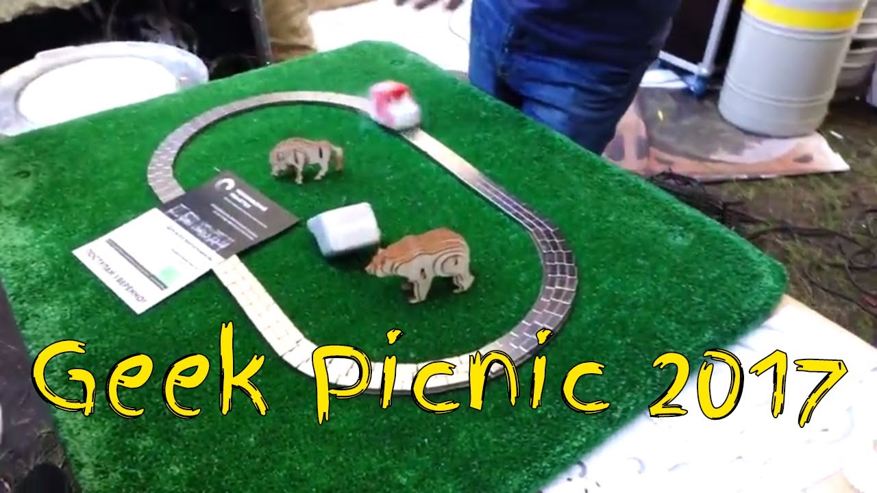 Geek Picnic 2017 своими глазами. Обзор,  репортаж.