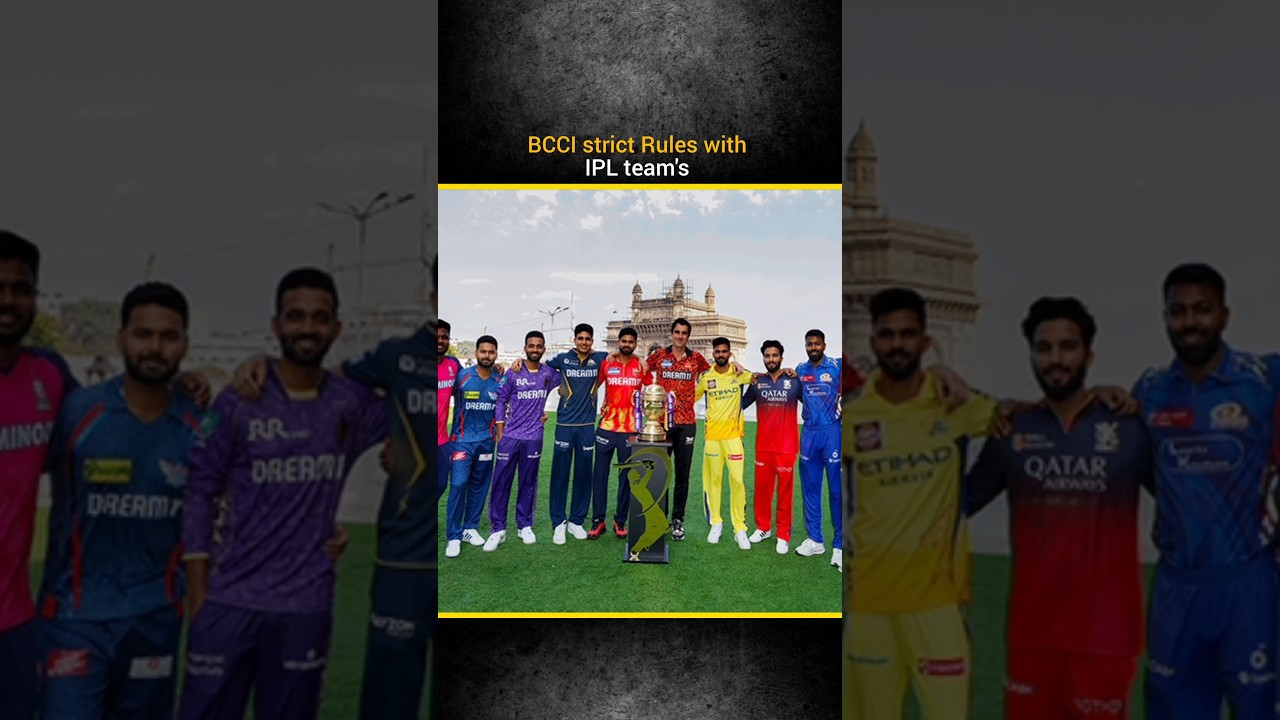 BCCI strict Rules to All IPL team's 🤔🧐#ipl2026 #ipl #bcci #telugucricket #viralshorts #trending