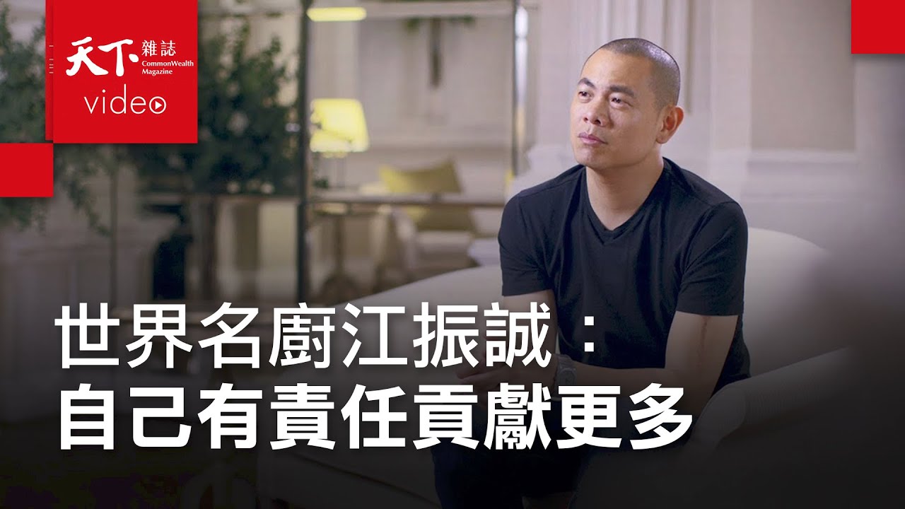 終點，是我們出發的起點: In the memory of Restaurant ANDRE