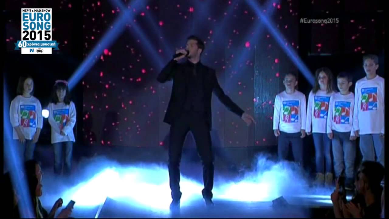 Loucas Yiorkas & &Mu;&omicron;&upsilon;&sigma;&iota;&kappa;ά &Epsilon;&rho;&gamma;&alpha;&sigma;&tau;ή&rho;&iota;&alpha; SOS 
