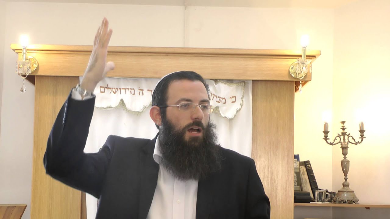 יום הכיפורים - סודן של היג' מידות של רחמים - הרב אריאל אלקובי שליט