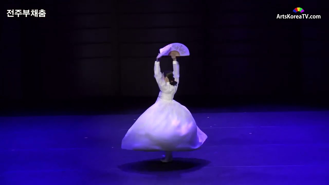 전주부채춤