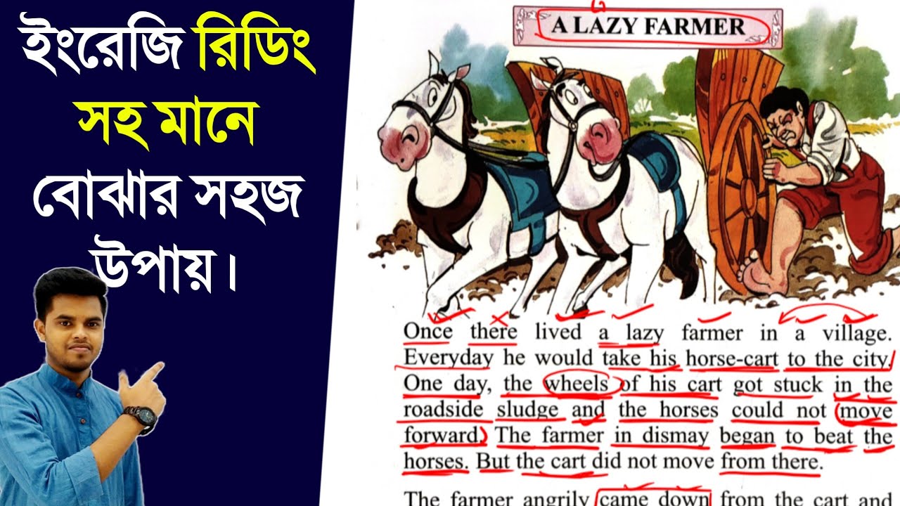 English reading and translation || A Lazy Farmer ||