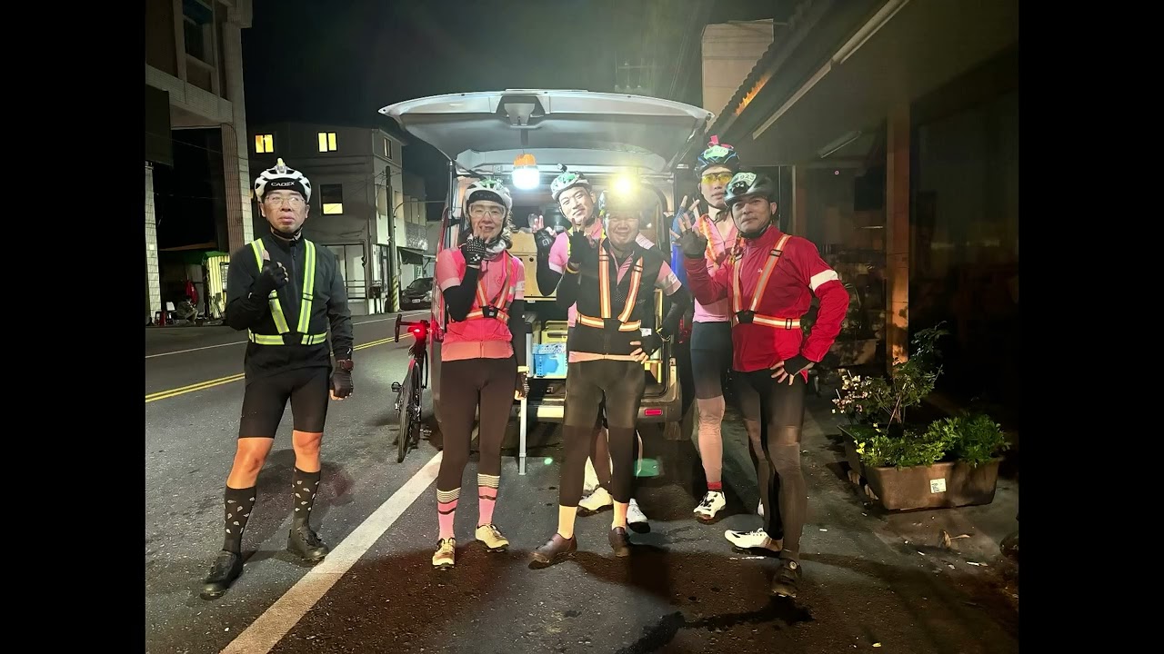 SLC 小粉紅 台灣瘋系列 東三塔挑戰 全記錄