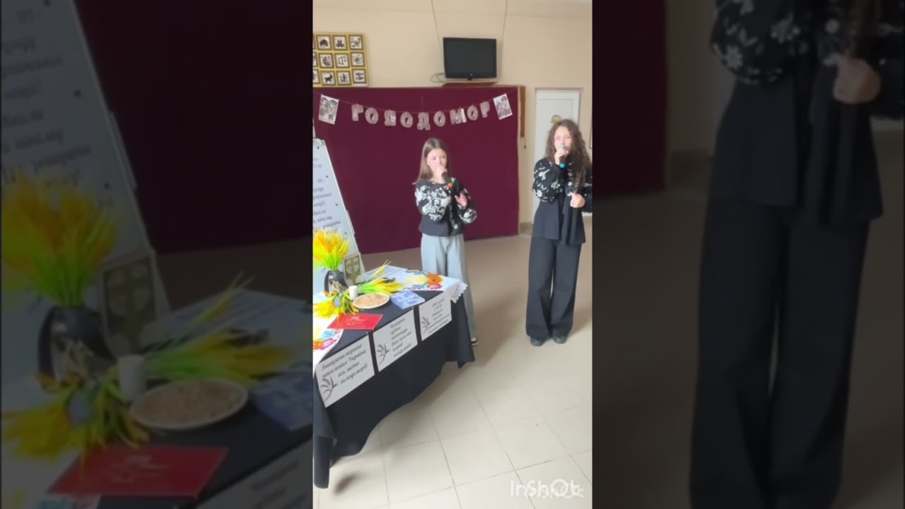 День пам'яті жертв голодоморів